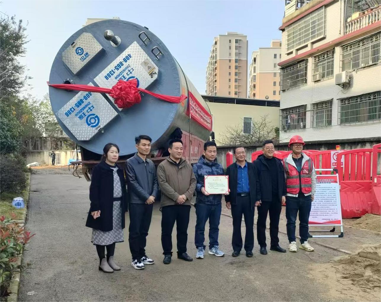 中琢智慧：情系咸寧，助力環(huán)保